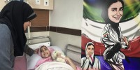  عیادت سروی از دختر طلایی ایران